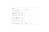 2025-2026 reference calendar with ownership information
